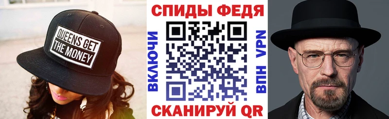 kraken как зайти  Лагань  Amphetamine VHQ  наркошоп 