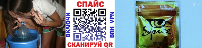 БУТИРАТ вода  Лагань 