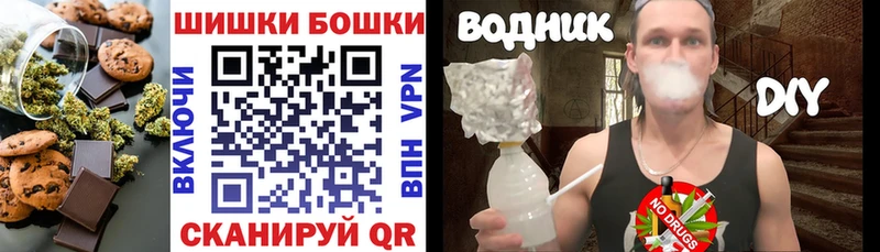 МЕГА сайт  Лагань  Еда ТГК марихуана 