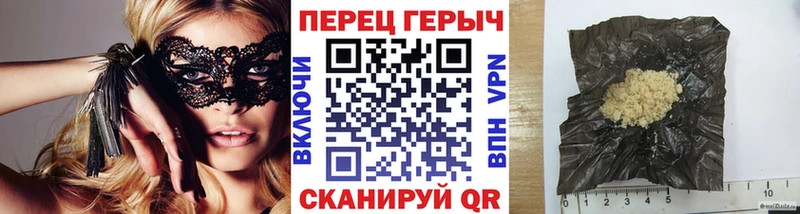 где купить наркоту Лагань Героин Афган