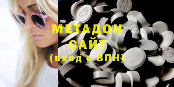 сатива Алексин