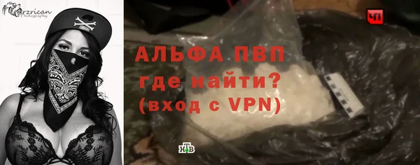тгк Алексеевка