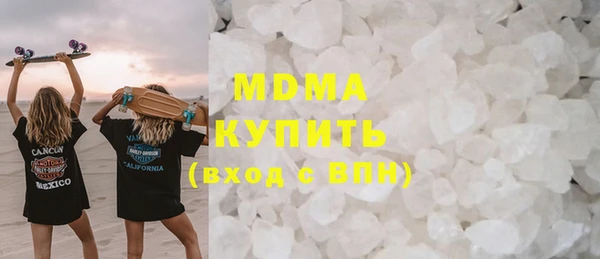 синтетический гашиш Алзамай