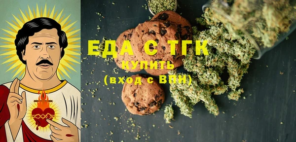 синтетический гашиш Алзамай