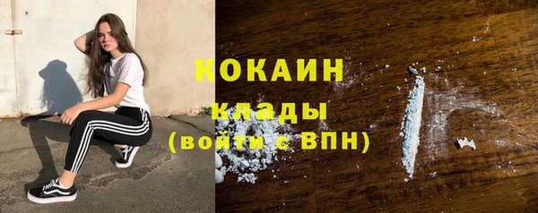 синтетический гашиш Алзамай