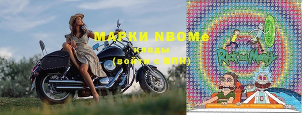 тгк Алексеевка