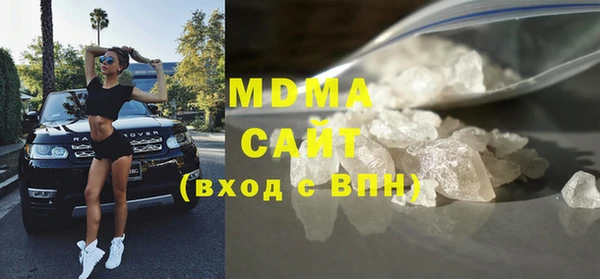 синтетический гашиш Алзамай