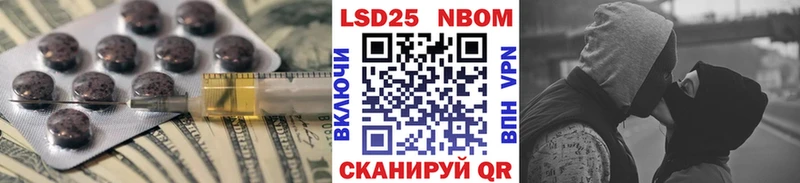 кракен сайт  Лагань  ЛСД экстази ecstasy 