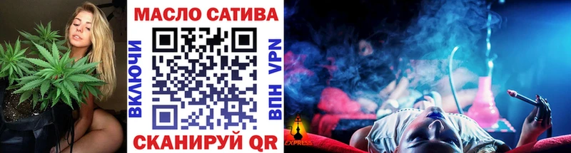 Дистиллят ТГК вейп с тгк Лагань